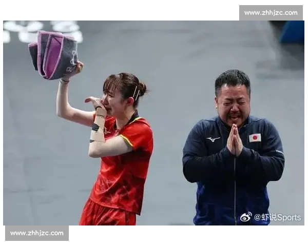 石田大辅与早田希娜：十年相伴的乒乓父女传奇