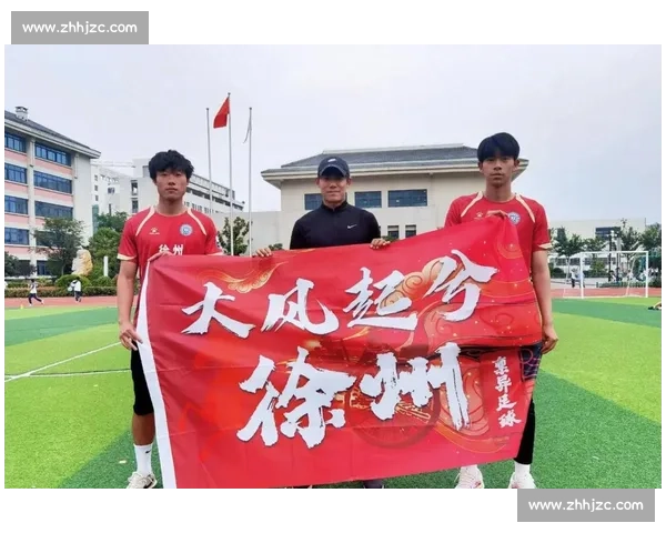 枣庄体育局赴徐州 “取经” 苏超运营之道