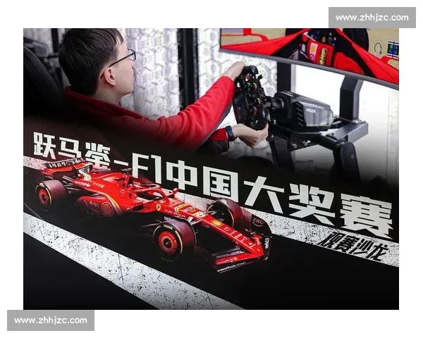 包场观赛！F1 中国站一家三口的定制速度盛宴