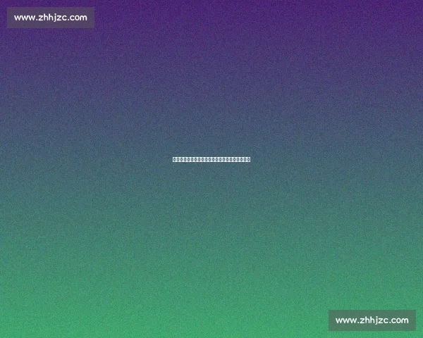 空调肩别慌！这套中医导引术让父母轻松告别酸痛